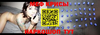 эйфоретик Апрелевка