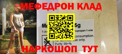 эйфоретик Апрелевка