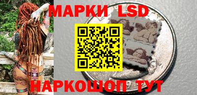 эйфоретик Апрелевка
