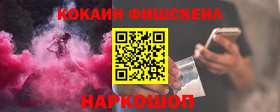 дурь Ипатово
