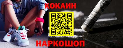 эйфоретик Апрелевка