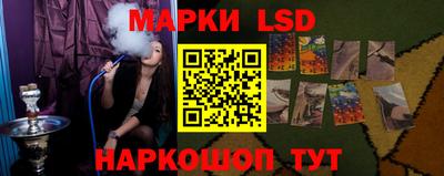 эйфоретик Апрелевка