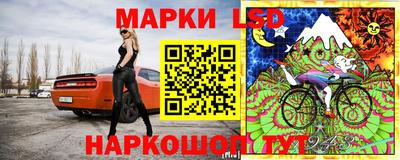 эйфоретик Апрелевка