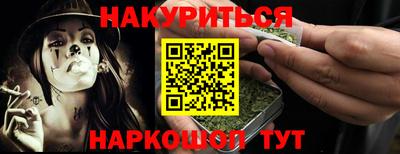 герыч Изобильный
