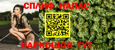 эйфоретик Апрелевка