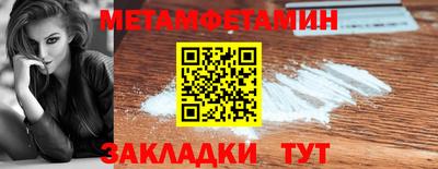 эйфоретик Апрелевка