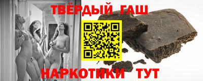 эйфоретик Апрелевка