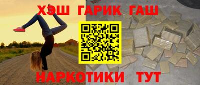 дмт Ирбит