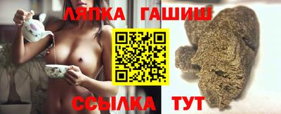эйфоретик Апрелевка