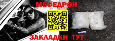 эйфоретик Апрелевка