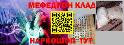 эйфоретик Апрелевка