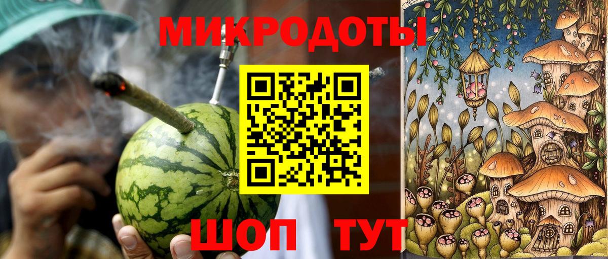 Alpha-PVP СК   COCAIN  Меф   Гашиш  Будённовск  Марихуана  Вход с VPN 